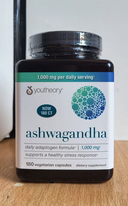 Ashwagandha (Ashvaganda) orginal