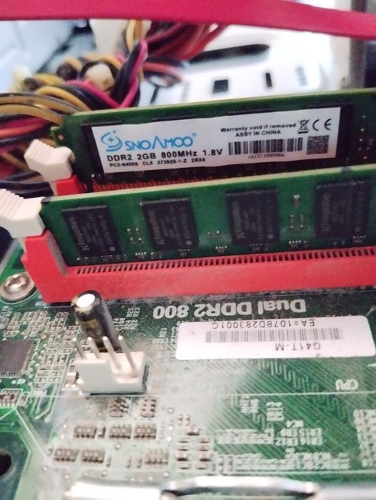 Продам компьютерный блок