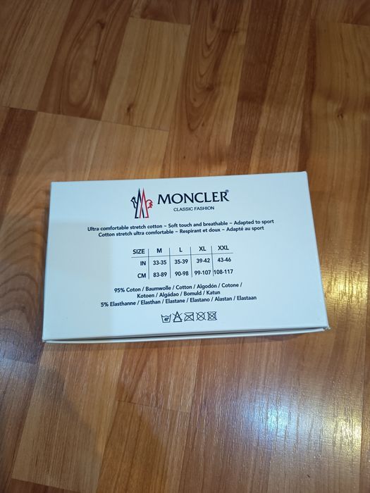 Boxeri barbati Moncler