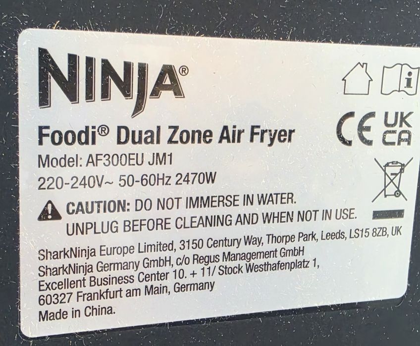 Ейр фраер Ninja 2470w