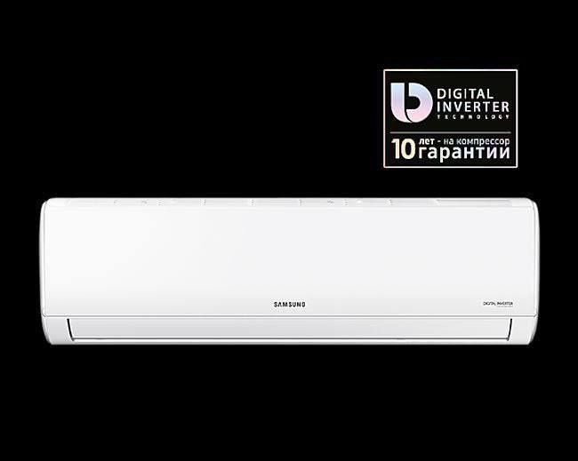 Samsung 12 inverter kanditsioneri ariginal