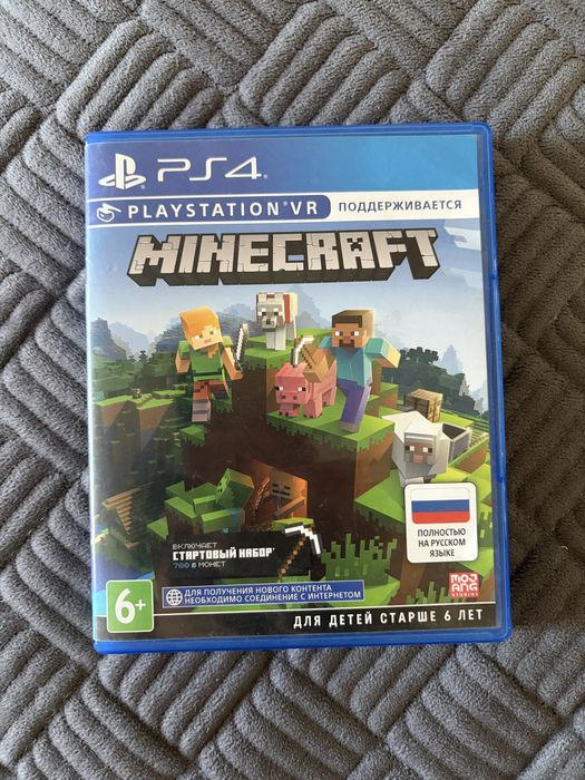Продам игру Майнкрафт на PS4