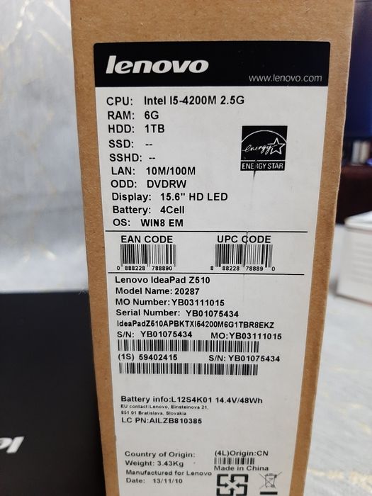 Продаю ноутбук Ленова