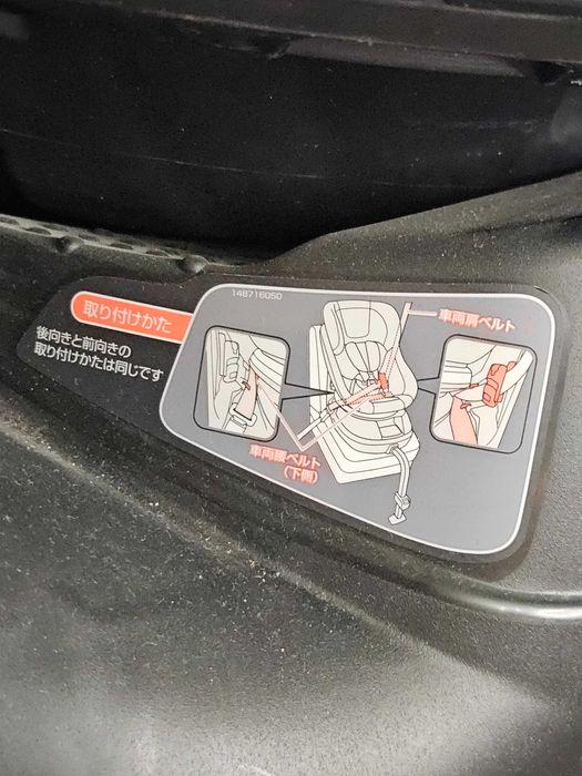 Автокресло Combi Neroom