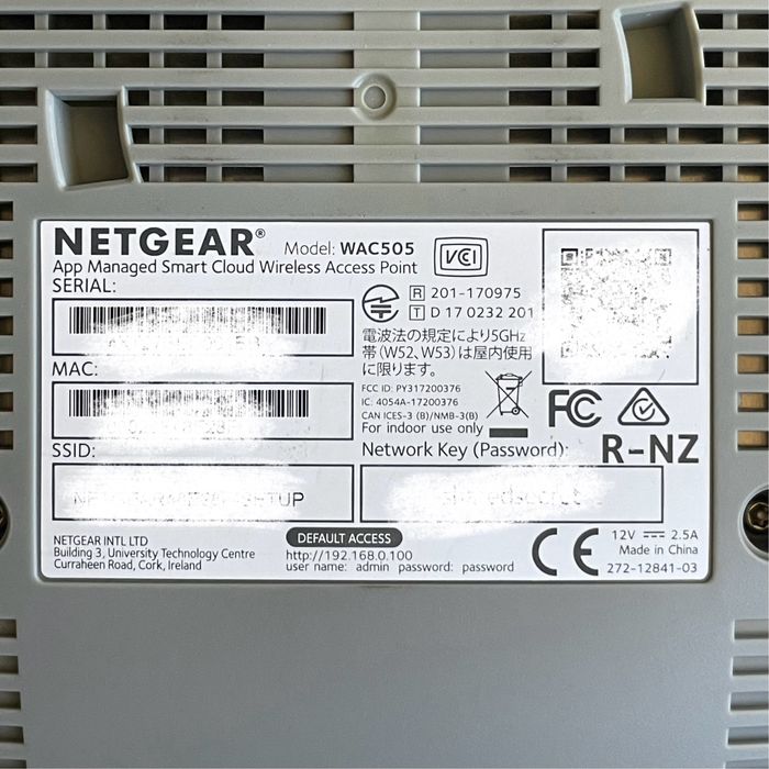 Точка за достъп Netgear WAC505