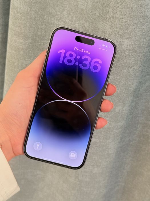 iPhone 14 Pro 512 gb