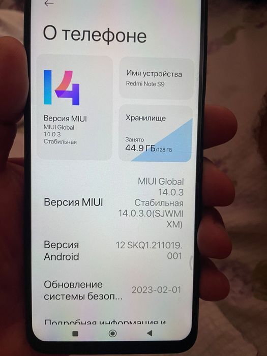 Продам телефон Xiaomi Not 9