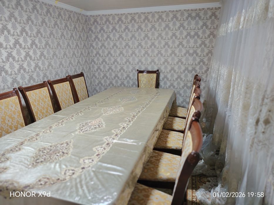 Срочно продаётся дом