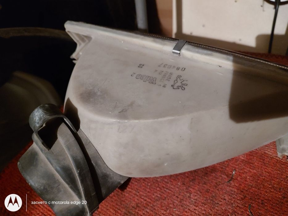 Комплект фарове/стопове за пежо 106, 1992 година