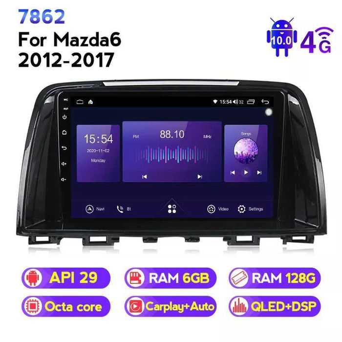 NAVIGATIE Android 14 Mazda 6 2013 - 2015 1/8 Gb Waze CarPlay + CAMERA