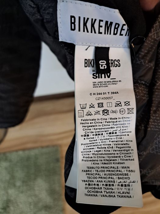Geaca cu puf originală Bikkembergs