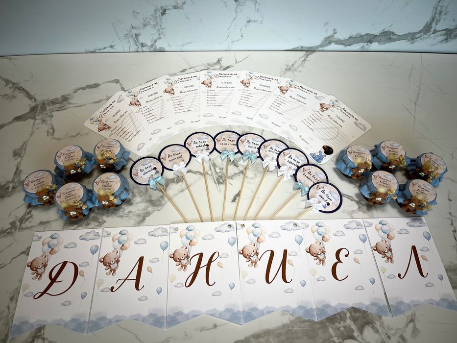 Всичко за бебешка погача