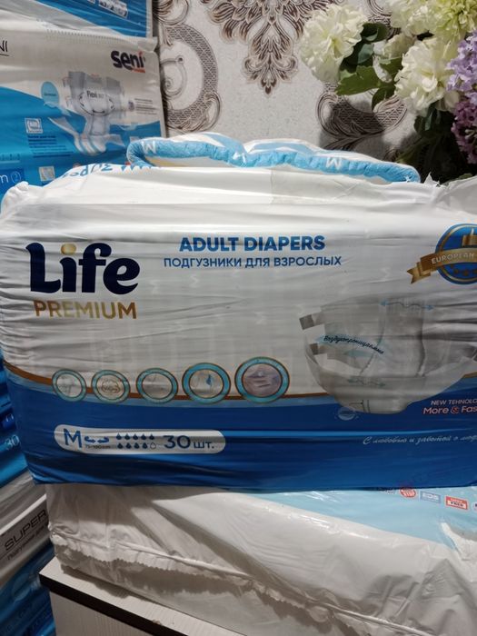Продам подгузники взрослые М