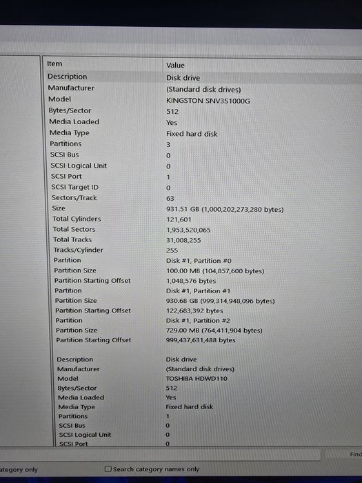 Геймърски компютър