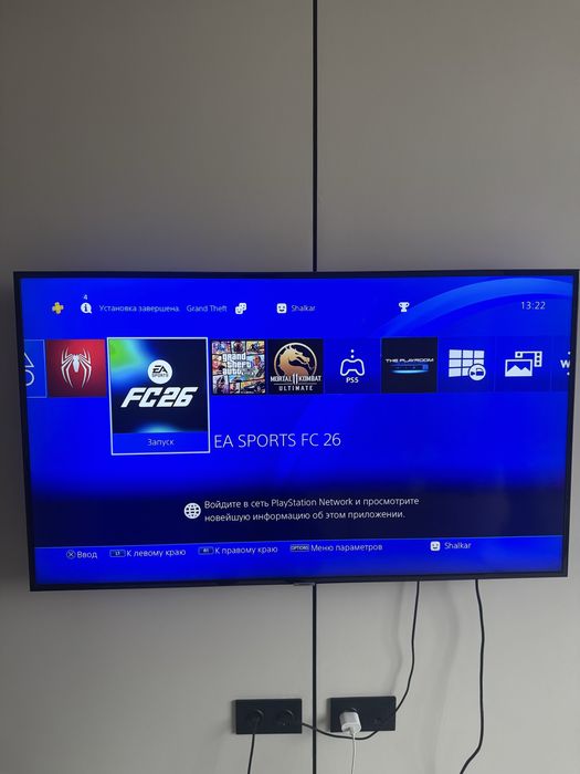Продам PlayStation 4 Slim 500 ГБ