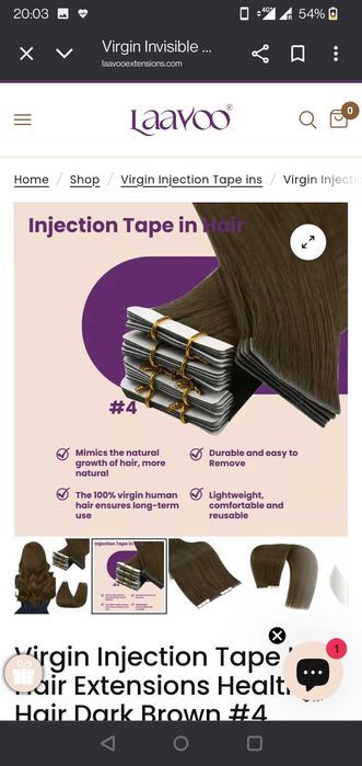 Laavoo  екстеншън