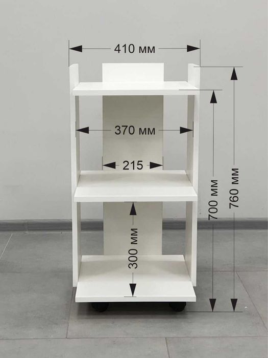 Косметологическая тележка, этажерка, тумба (Бесплатная доставка)