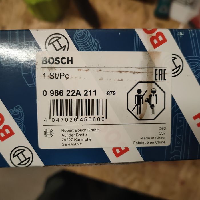 Бобини Bosch за Chevrolet Cruze