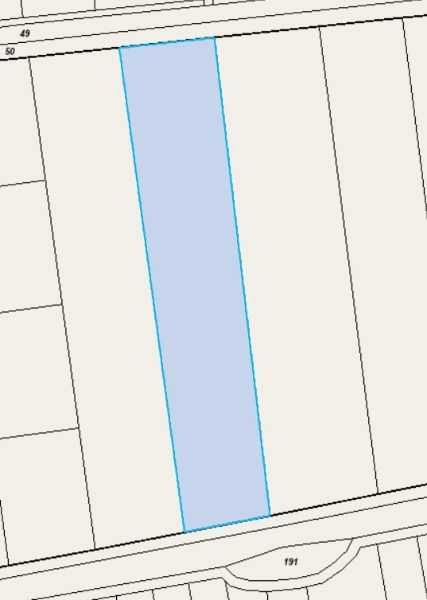 Парцел в с. Труд!