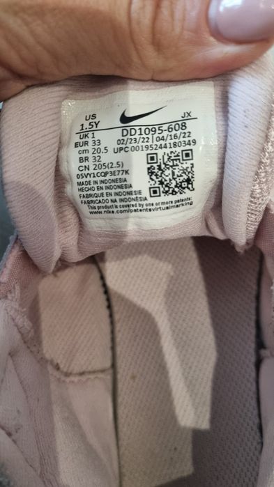 Маратонки Nike. Номер 32.