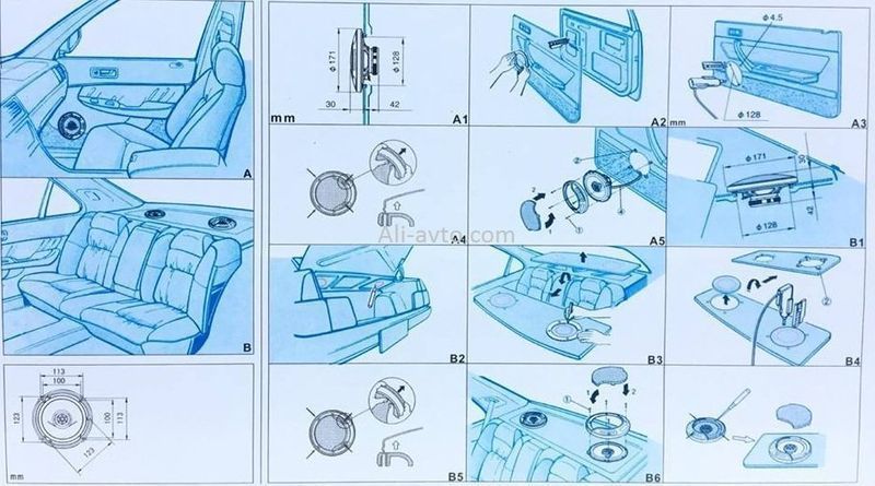 Автомобилни Говорители Тонколони Двулентови 6 (16 см)