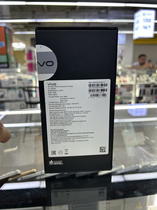 Vivo V30 новый 12/256