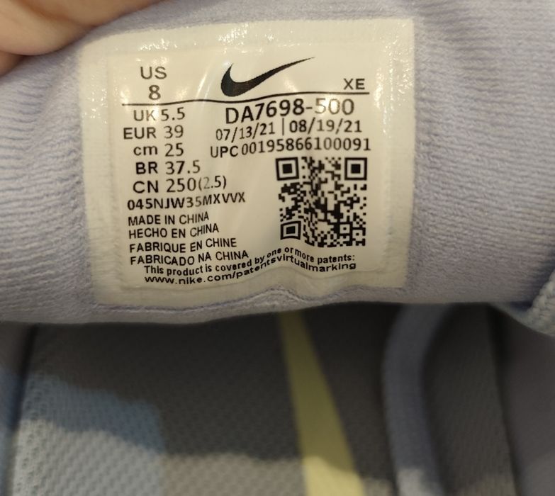 Маратонки найк nike