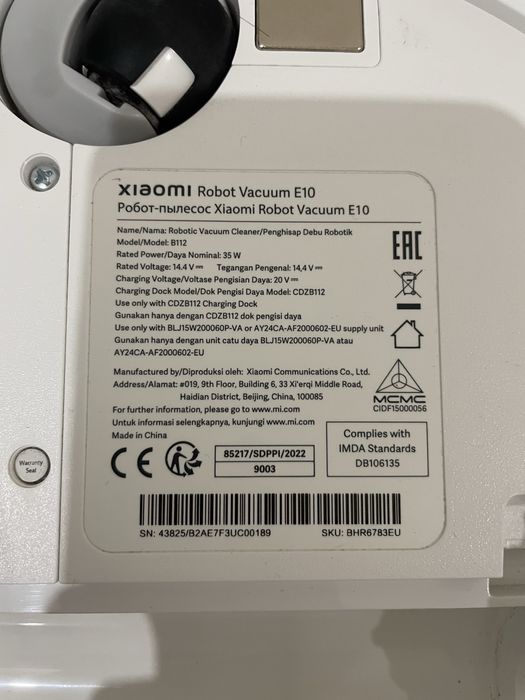 Продам робот-пылесос Xiaomi Robot Vacuum E10