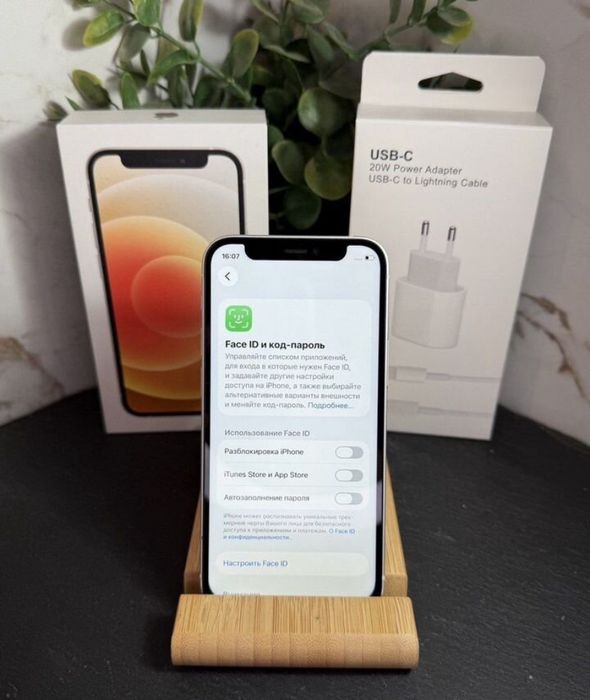 iPhone 12 Mini 128GB с гарантией