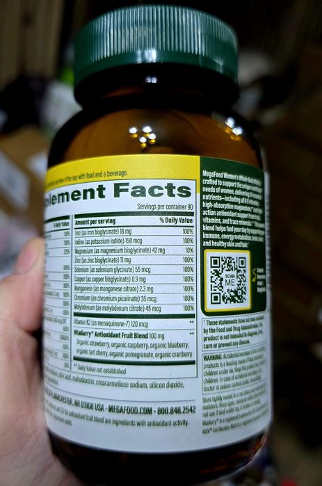 ДОСТАВКИ НЕТ MegaFood мультивитамины женский дорогой уникальный состав