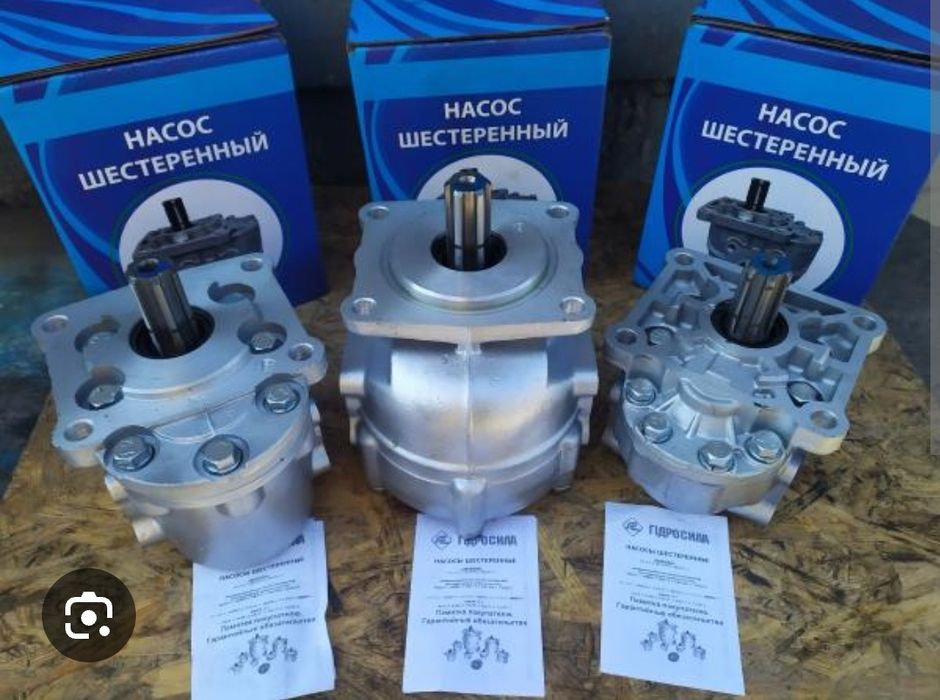 Насосы  нш10,14,16,32,50,100