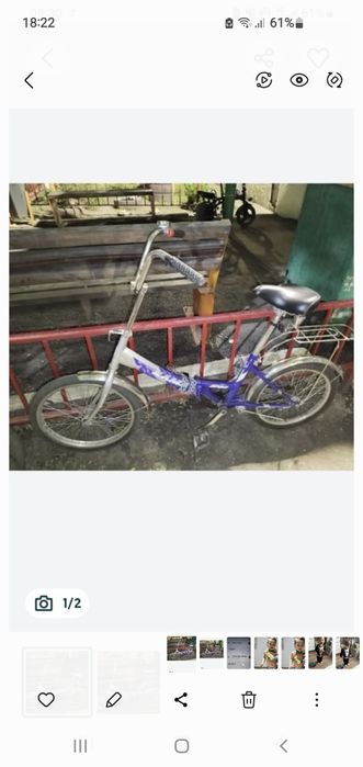 Продам велосипед