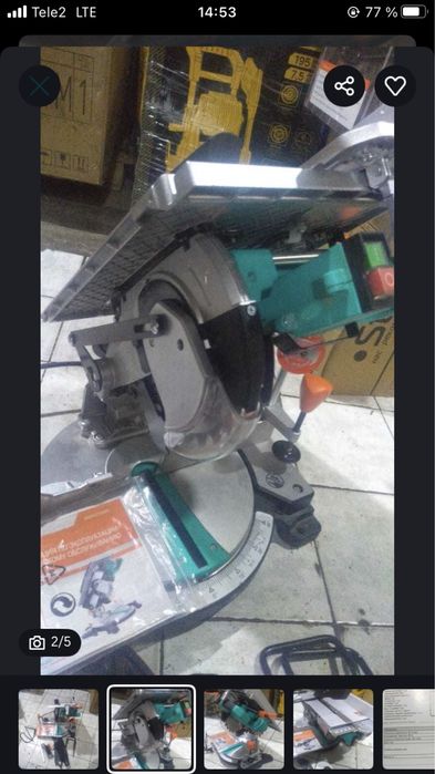 Углорез торцовка