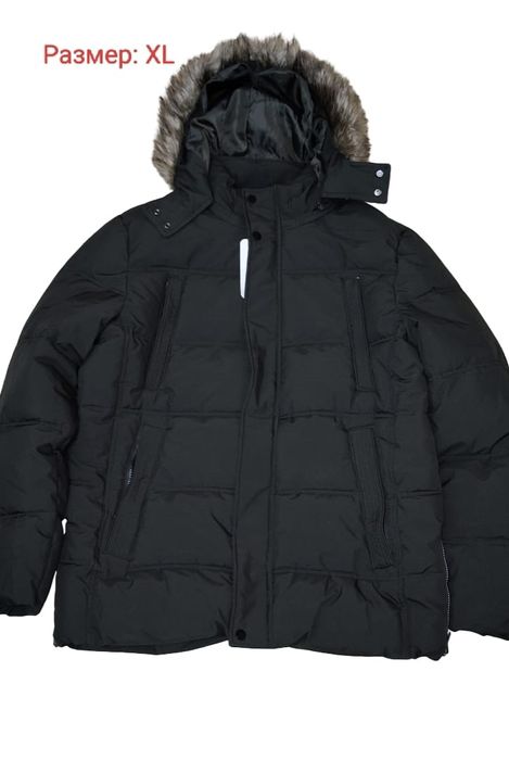 Мужские куртки оптом