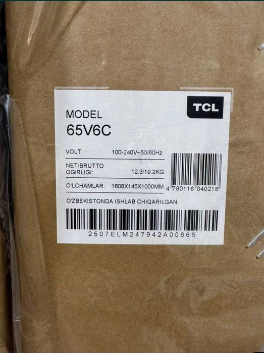 Телевизор TCL 65″ V6C — Google TV, Wi-Fi, Bluetooth и поддержка попул