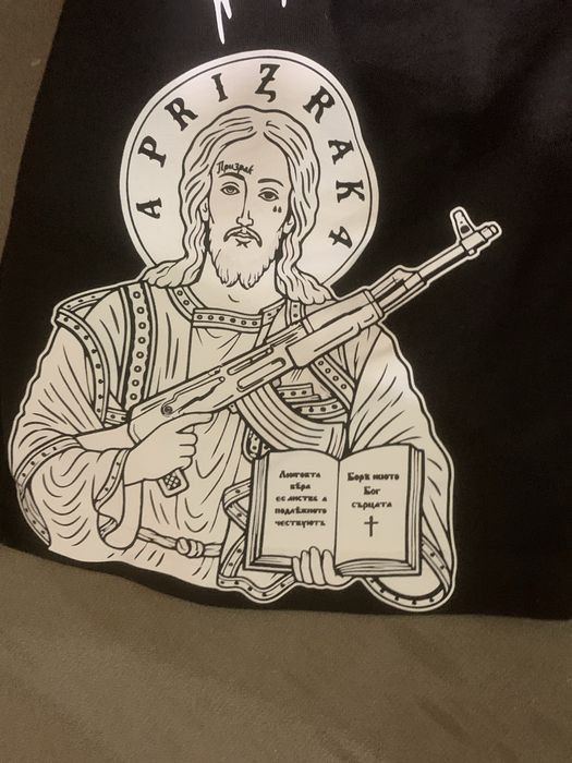 Къси гащи призрак