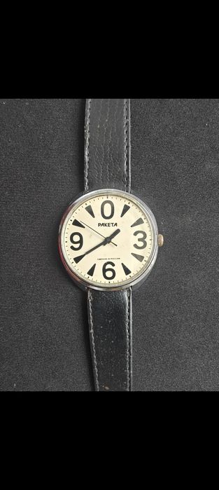 Ceas Raketa Big Zero