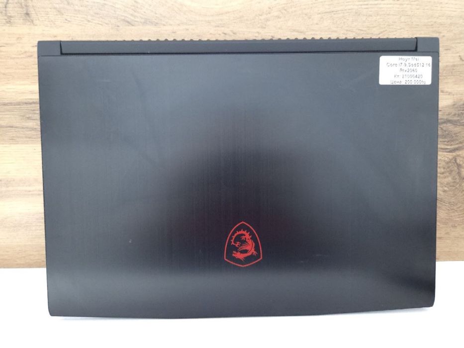 Ноутбук MSI/I7-9, ssd512/16gb RTX 2060/BariBarShop/рассрочка/Red