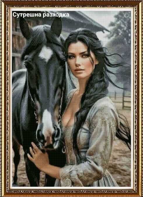 Готови комплектовки за гоблени