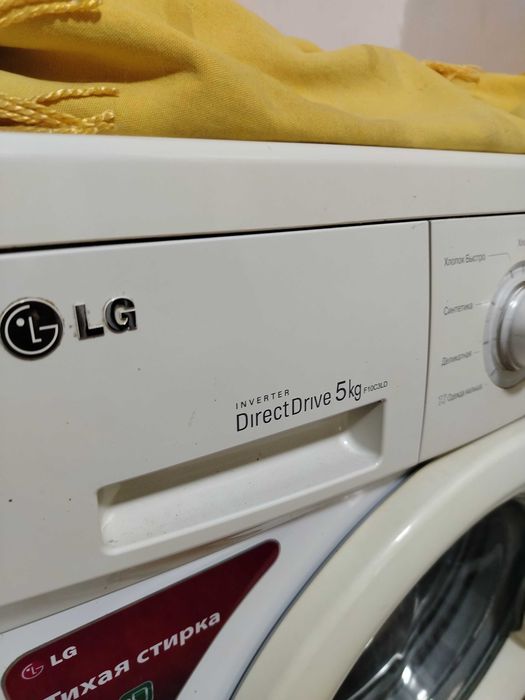 LG Kir moshina avtomat 5kg