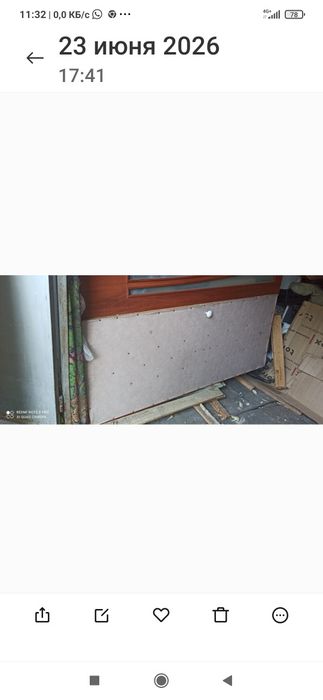 ДВЕРИ входные с ключями