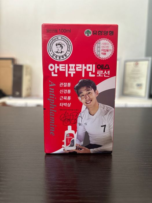 Корейский лосьон Антифламин с массажером