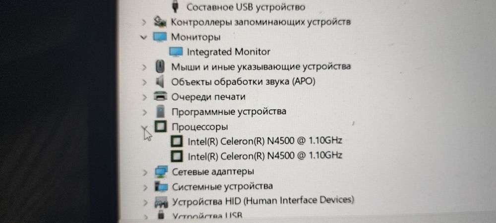 Продам Aser ноутбук