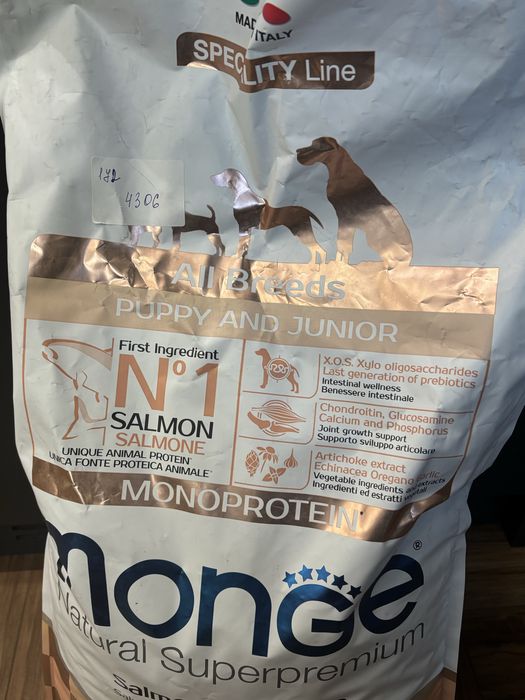 Корм для щенков Monge puppy salmon