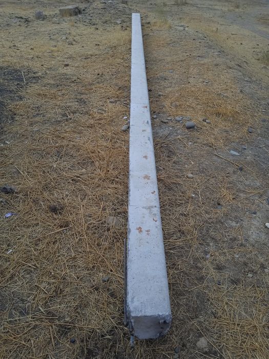 Столбы продаётся