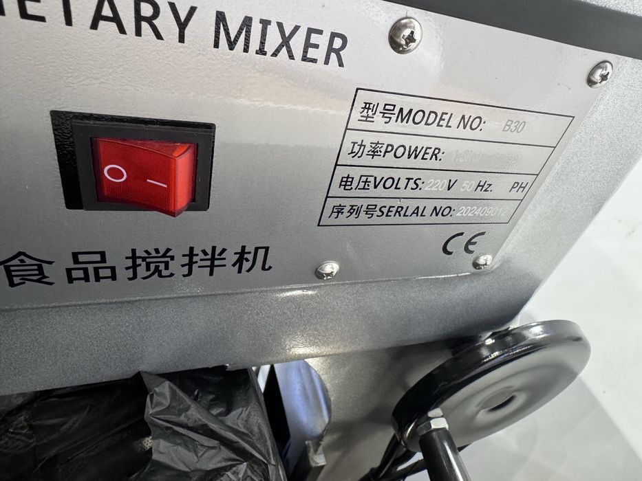 Miksir Xamir qoriydigan ELitro