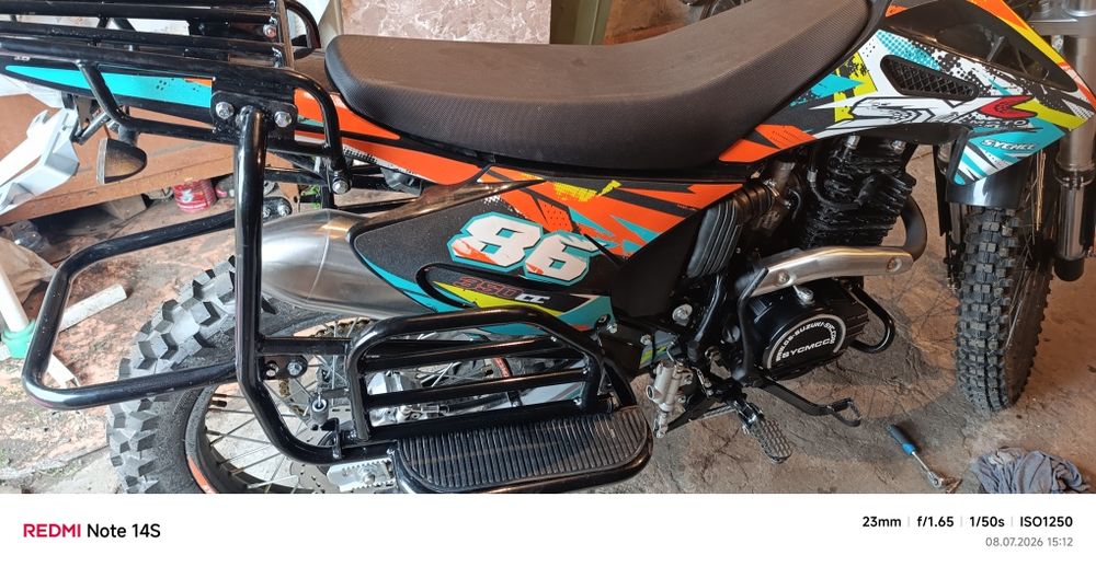 Эндуро 350 кубов