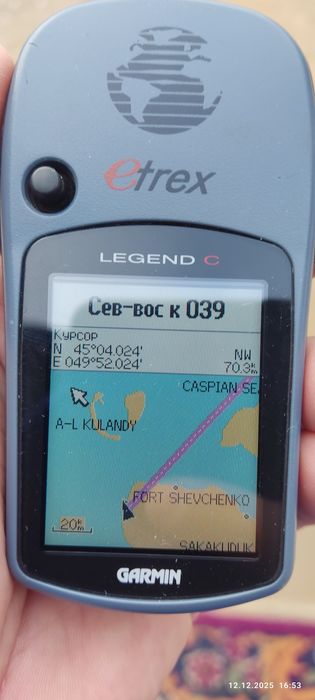 GPS Legend   Garmin