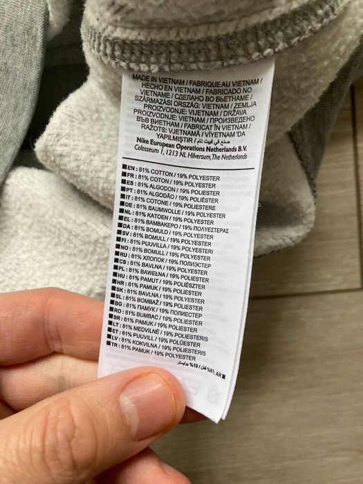 Найк Nike Swoosh мъжка сива блуза фланела размер М