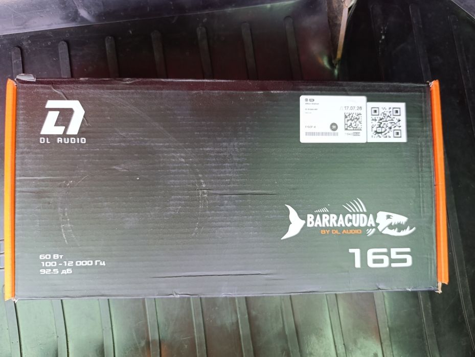 Barracuda kalonka 16.5 sm